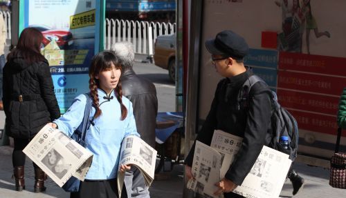 What Do Newspaper seller Symbolize in Dreams and How to Interpret the Meaning