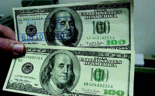 The meaning and symbol of Counterfeit money in dream
