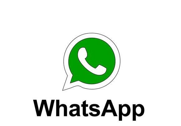 What does whatsapp mean and symbolize in dreams?