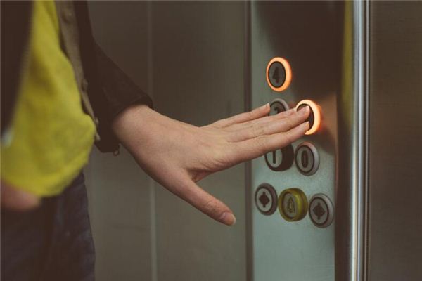 The meaning and symbol of being trapped in an elevator in a dream