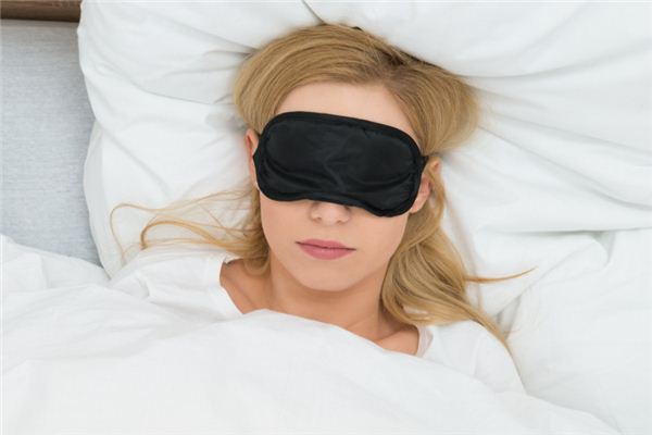 Blindfold Meaning 