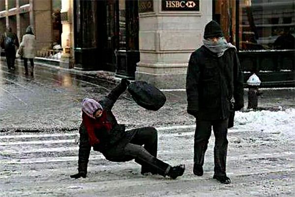 The meaning and symbol of slipping on a frozen snowy road in a dream