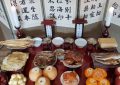 What does it symbolize to dream of ancestor worship?